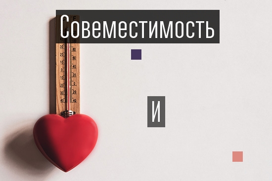 Фото Олег И Наталья