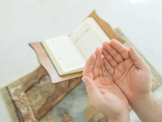 Мусульманская молитва от сглаза и порчи