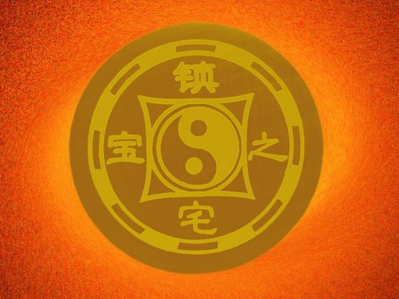 Символы и талисманы китайского учения фэн-шуй