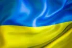 Предсказания Украине на 2019 год