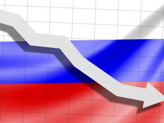 Прогноз известных экстрасенсов на 2019 год для России