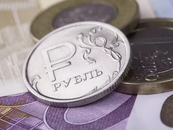 Курс рубля на грядущий 2019 год