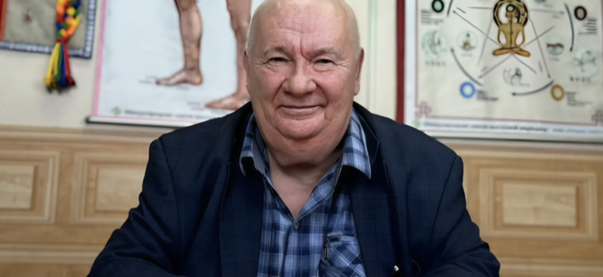 виталий воскобойников целитель